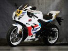 Suzuki GSX-R 1000 Pepsi GP Edition